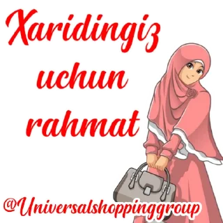 Sticker 🛍 Universalshoppinggroup by @Best_Sticker_uz