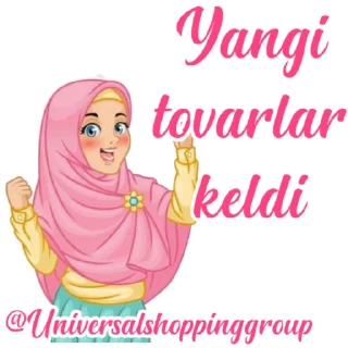 Sticker 🛍 Universalshoppinggroup by @Best_Sticker_uz