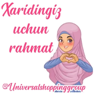 Sticker 🛍 Universalshoppinggroup by @Best_Sticker_uz