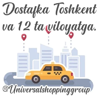 Sticker 🚕 Universalshoppinggroup by @Best_Sticker_uz