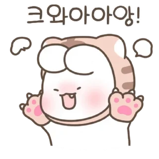 Video sticker 💬 행복한 슈크림 토끼 슈야 6 By @KakaoEmoticon