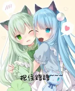 Video sticker 😃 いじ 的贴纸包（1）