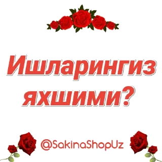 Sticker 😀 Стикер заказ учун👉 @samiya_stickersN1