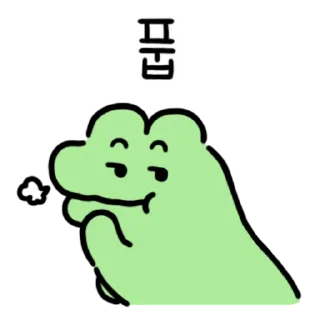 Sticker 💬 사나운 아거에용~2 By @KakaoEmoticon