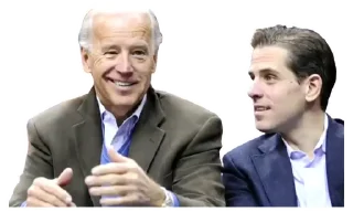 Video sticker 👨‍👦 Creepy Joe Biden