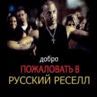 Video sticker 👟 почему