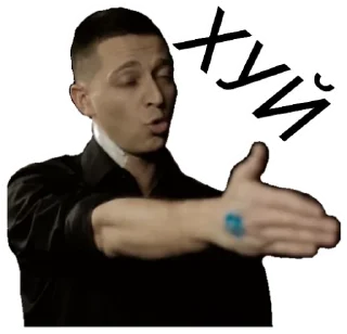 Sticker 👋 OXXXYMASHUP