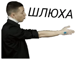 Sticker ✋ OXXXYMASHUP