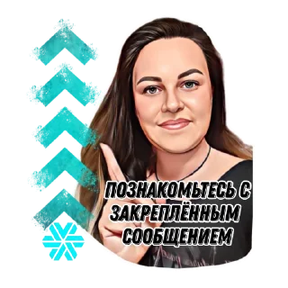 Video sticker ⬆️ Канал Будь здоров @sibzdoroff