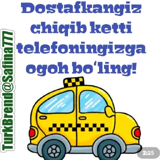 Sticker 🚕 Robiya777