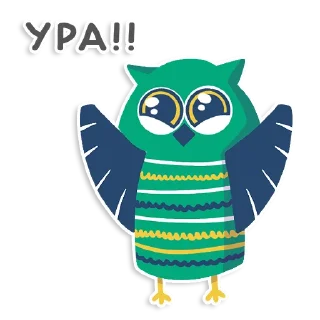 Sticker 🤟 learnoff-owl