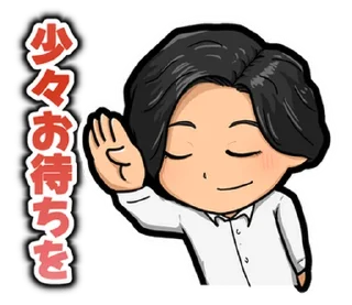 Video sticker ⭐ 社長はさごまんスタンプ @moe_sticker_bot