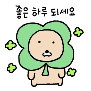 Video sticker ⭐ 누렁이의 직장생활 2 @moe_sticker_bot