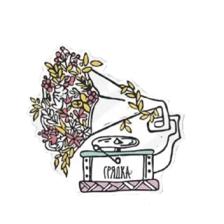 Sticker 📻 StickerToolsApp_5705402710128_807