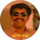 Sticker 😁 ExpressMalayalam