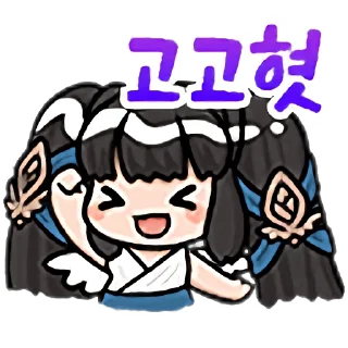 Video sticker 🍞 트오세M콘 2탄 by @KiyoBot_bot