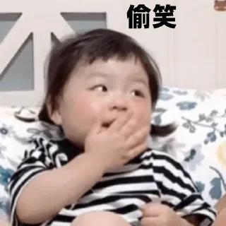 Sticker 🤣 小琳酱 专属