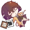 Sticker ✨ Kawaii dazai🐱 @jack_ripper1