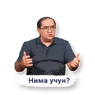 Sticker 🤨 MFaktor