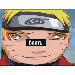 Sticker 😁 Naruto