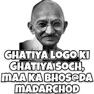 Sticker 🖕 Savage Gandhi