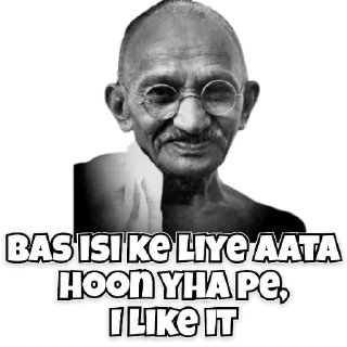 Sticker 👍 Savage Gandhi