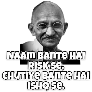 Sticker 😂 Savage Gandhi