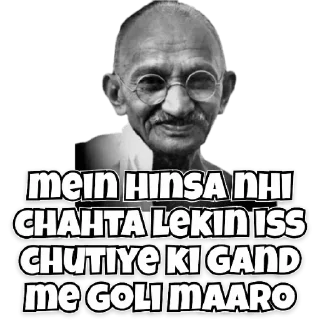 Video sticker 🖕 Savage Gandhi