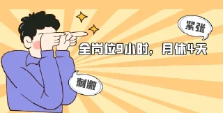 Sticker 😐 乐鱼官方直招-@guduweiban