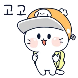 Video sticker 💬 꺄르르르 모찌찌찌 By @KakaoEmoticon