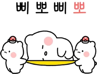 Sticker 💬 톡방을 귀엽게 모두의 귀요미 By @KakaoEmoticon