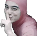 Sticker 🤐 Filthy Frank a.k.a. Pink Guy