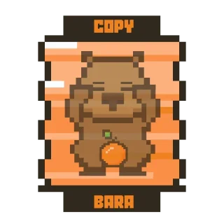 Sticker 🧃 CapyBaraDEX