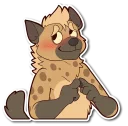 Sticker 😳 Spotted Hyena (SFW)