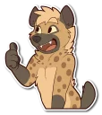 Sticker 👍 Spotted Hyena (SFW)