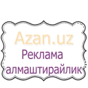 Sticker 👍 AZAN.UZ uchun maxsus by @UzAdmin