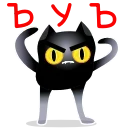 Video sticker 🤬 Shadow Kitty