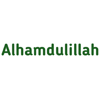 Sticker 🕋 @GREEN_GRAMMAR