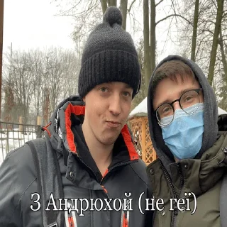 Video sticker 👌 Тяжке життя Максима