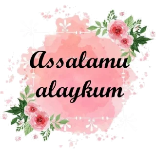 Sticker 🌺 ❤️Тасхих джуз Амма❤️