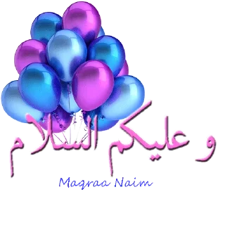 Video sticker 💜 Maqraa Naim