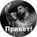 Video sticker ✋️ ЛСП