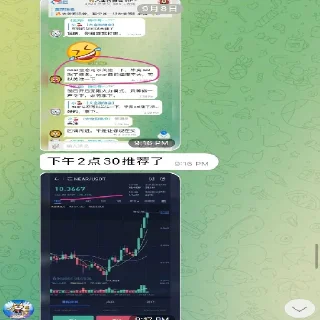 Video sticker 👏 大金狗社区