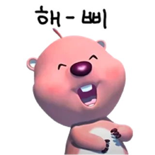 Sticker 💬 잔망 루피 By @KakaoEmoticon