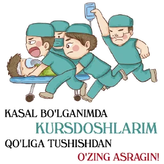 Sticker 😂 Medical - @manmedic