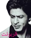 Sticker 😊 Srk