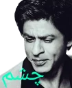 Sticker 😊 Srk