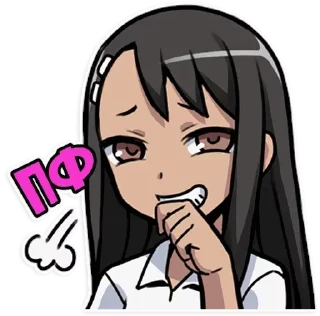 Sticker 😕 Nagatoro-san Chat @Nagatoro