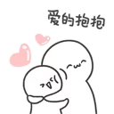 Sticker 😏 wechat_stickers_问题儿童欢乐多2