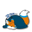 Sticker 💤 Kehmet